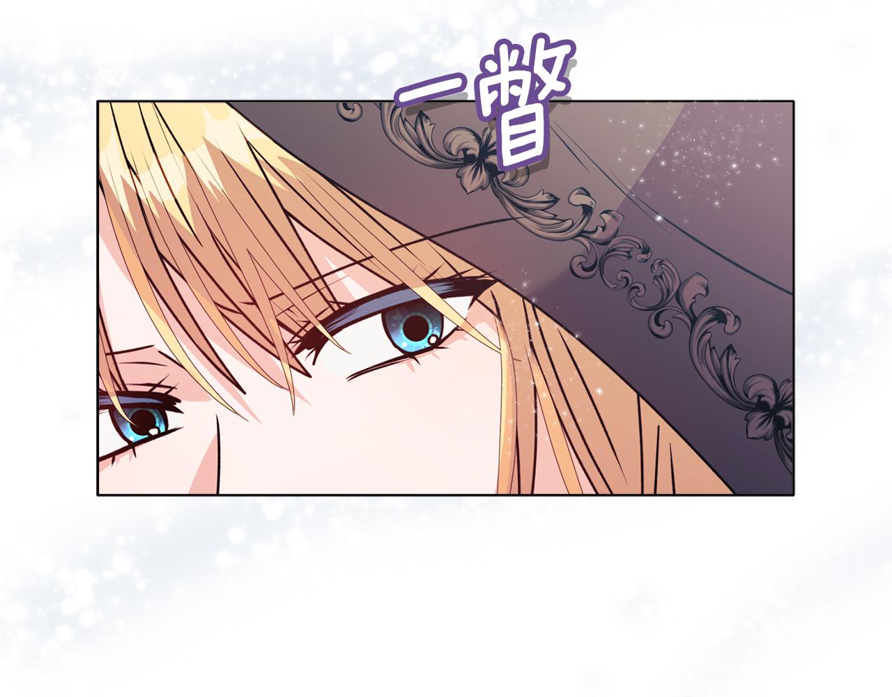 第25话 产生误会54