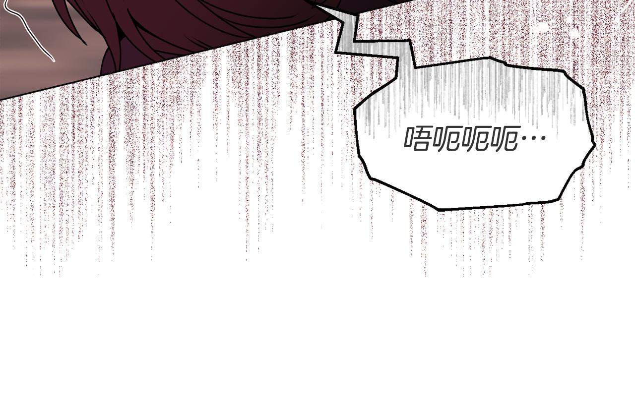 第25话 产生误会66