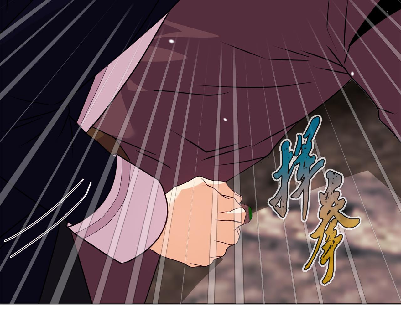 第25话 产生误会69