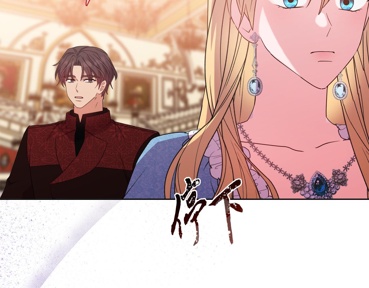 第31话 高傲的猫咪117