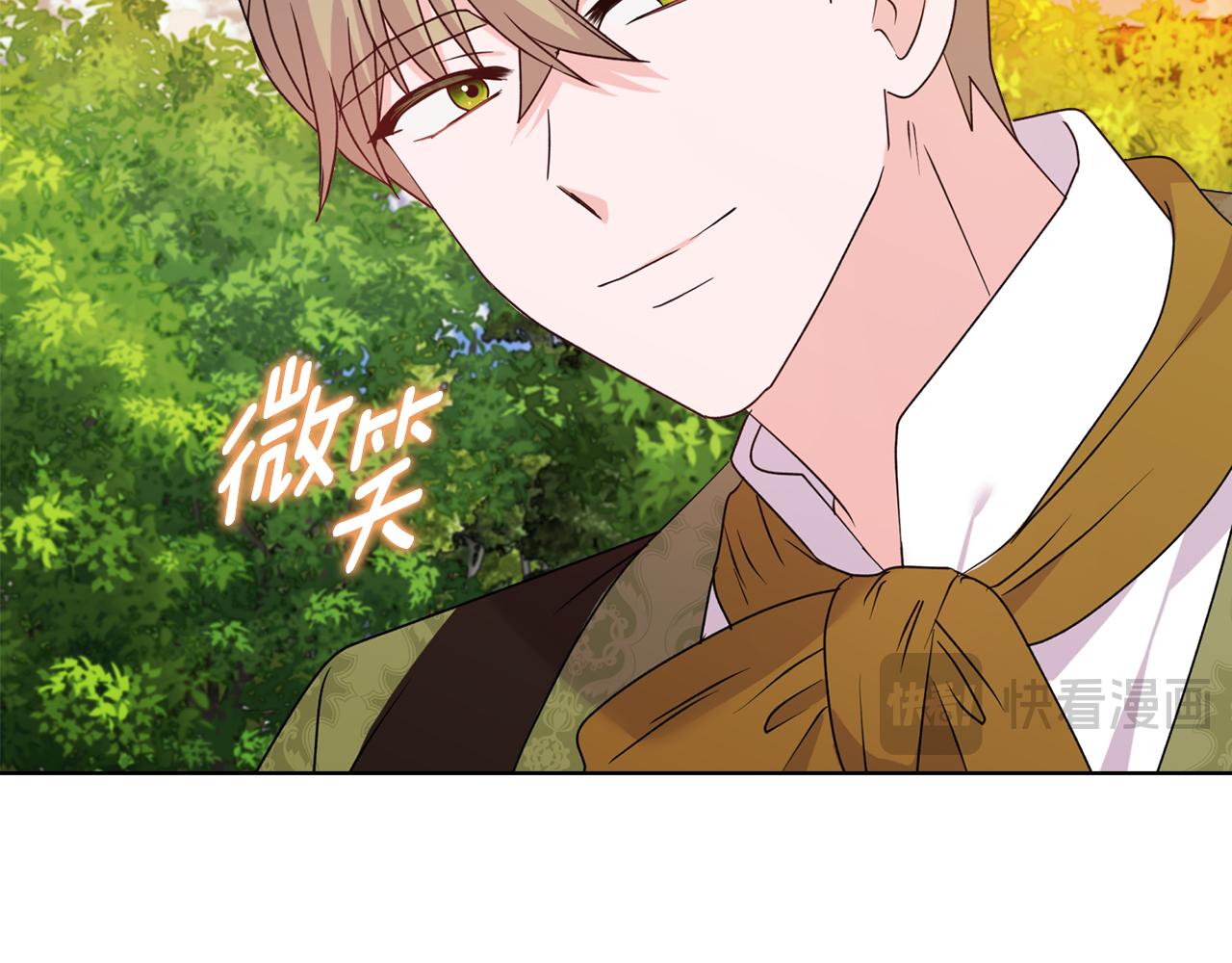第31话 高傲的猫咪179