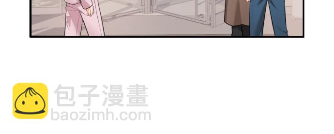 [第6话] 美男计11