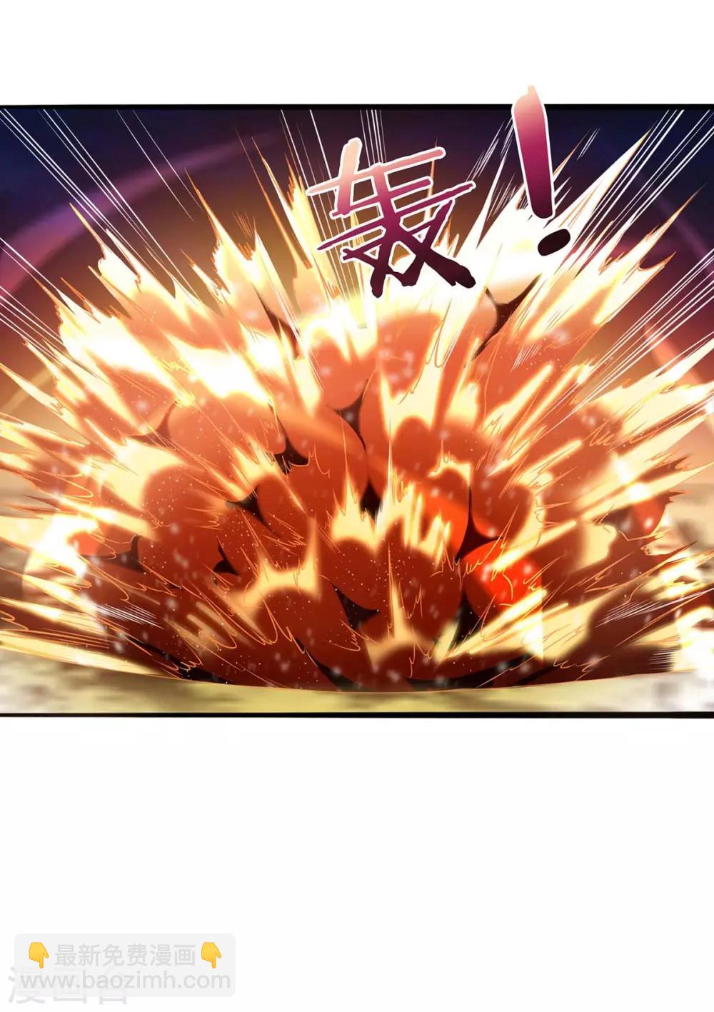 第142话 各路神兽20