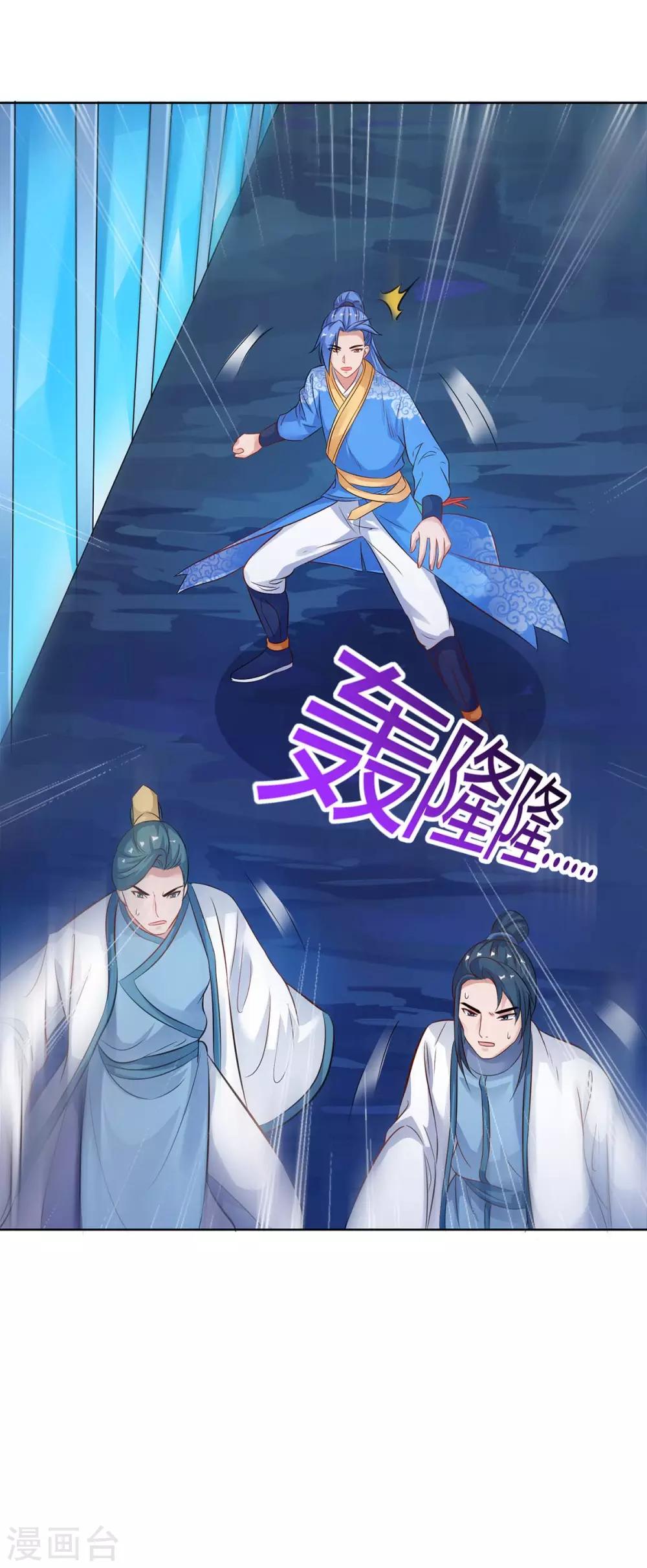 第180话 解决0