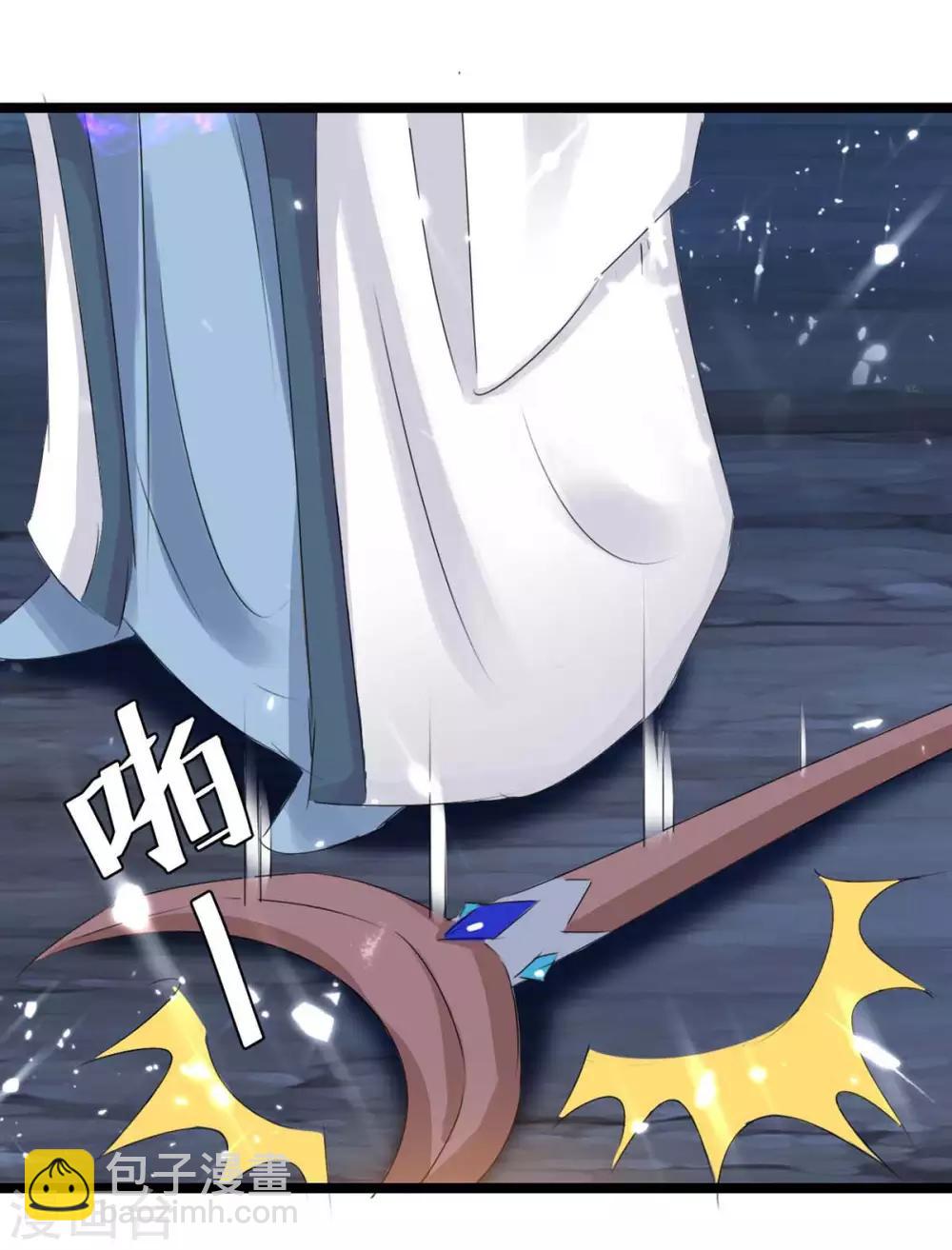 第180话 解决23