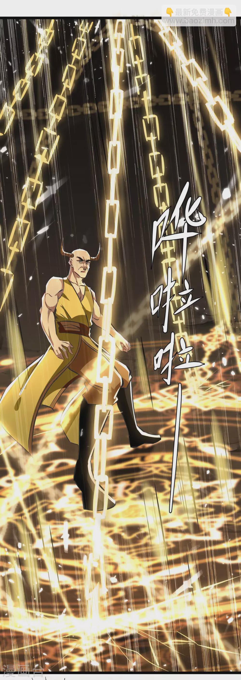 第184话 打回原形18