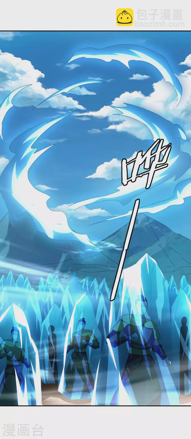 第220话 投降6