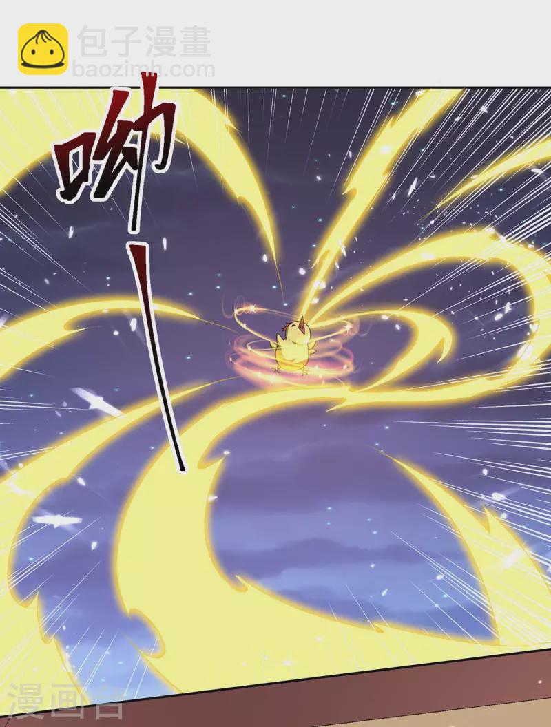 第289话 王族血脉2