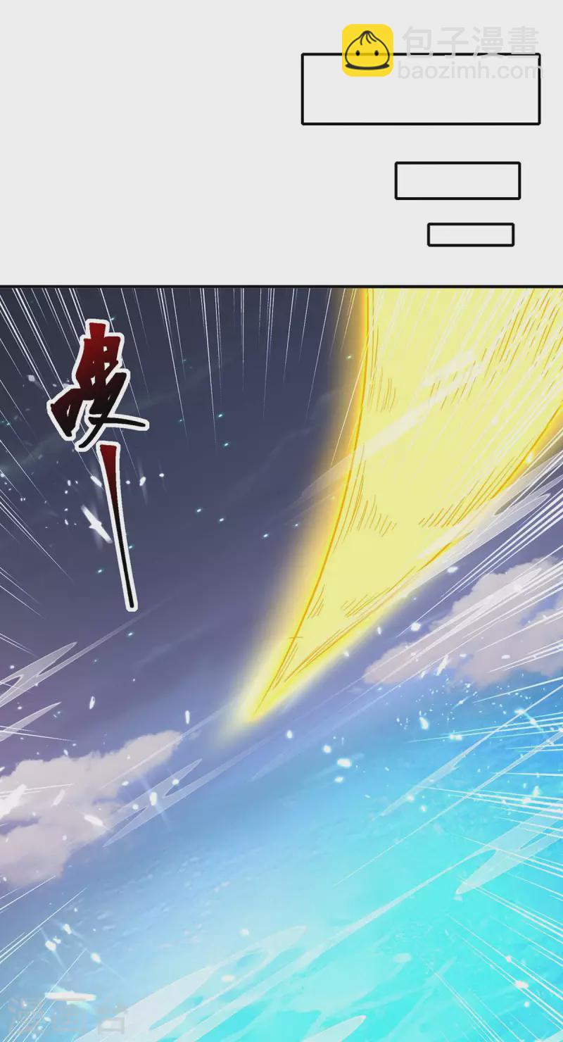 第299话 战神一击27