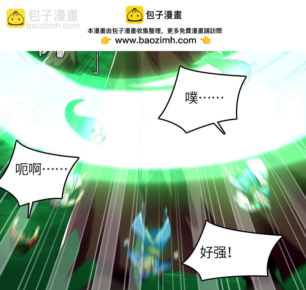 第365话 重新出发（完结）1