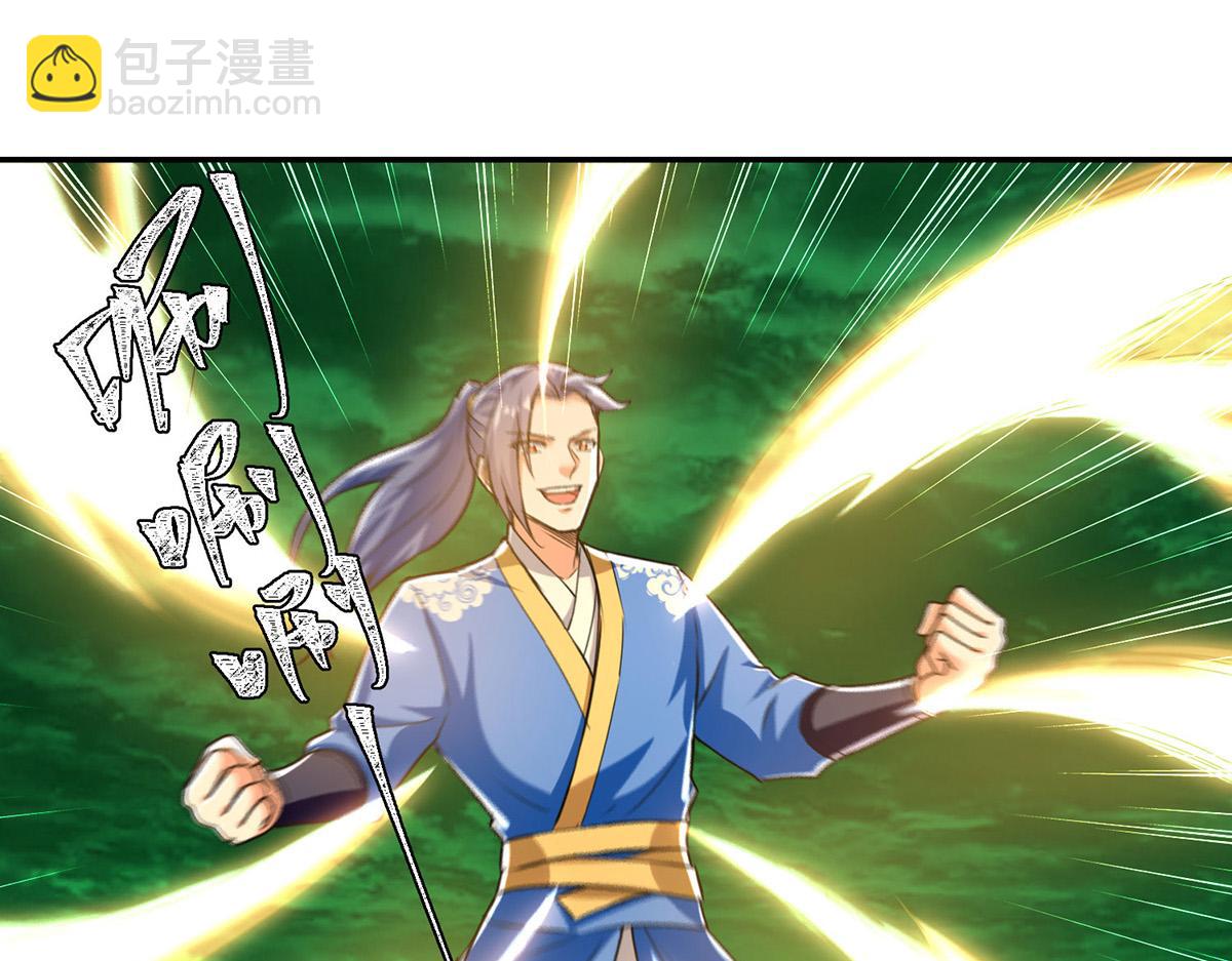 第365话 重新出发（完结）16