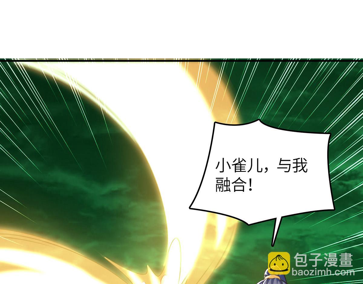 第365话 重新出发（完结）18