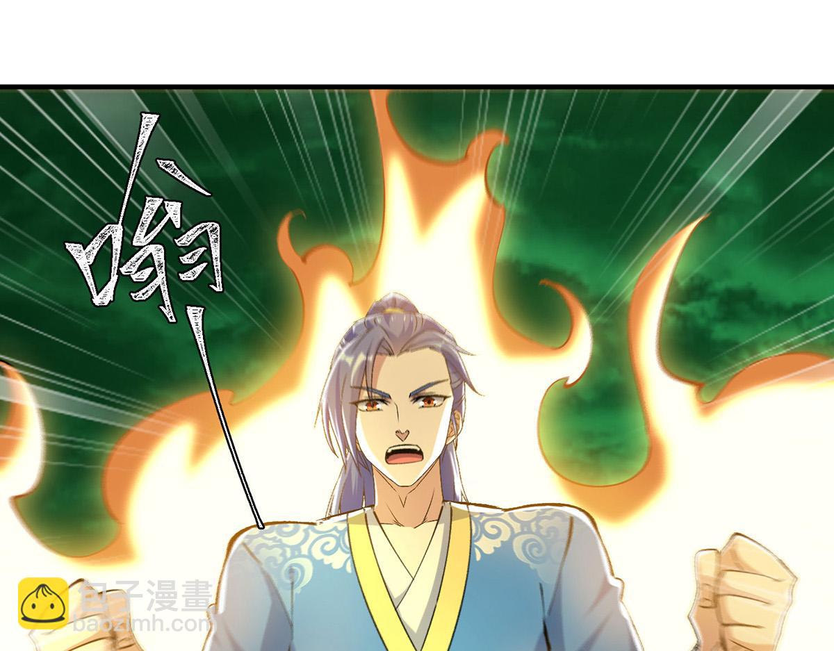 第365话 重新出发（完结）21