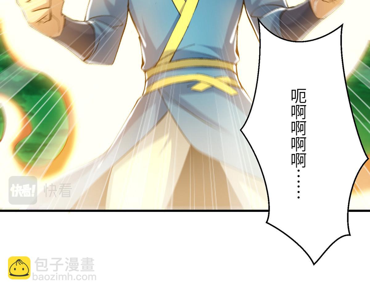 第365话 重新出发（完结）22