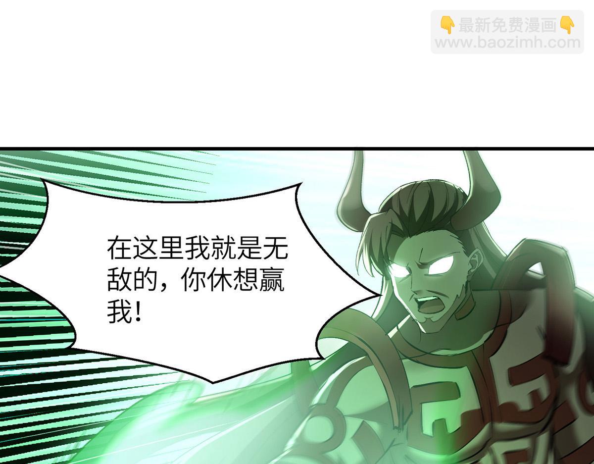 第365话 重新出发（完结）27