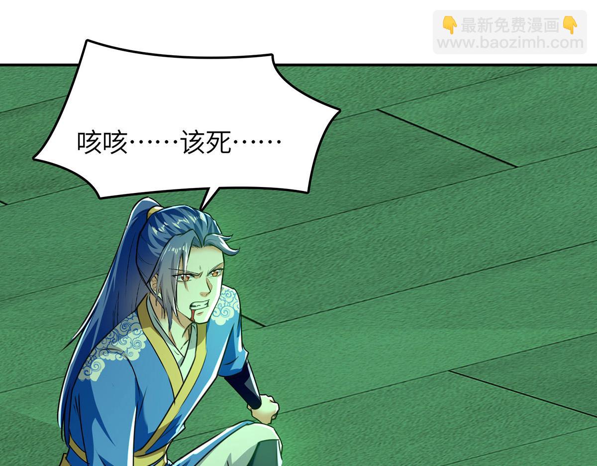第365话 重新出发（完结）3