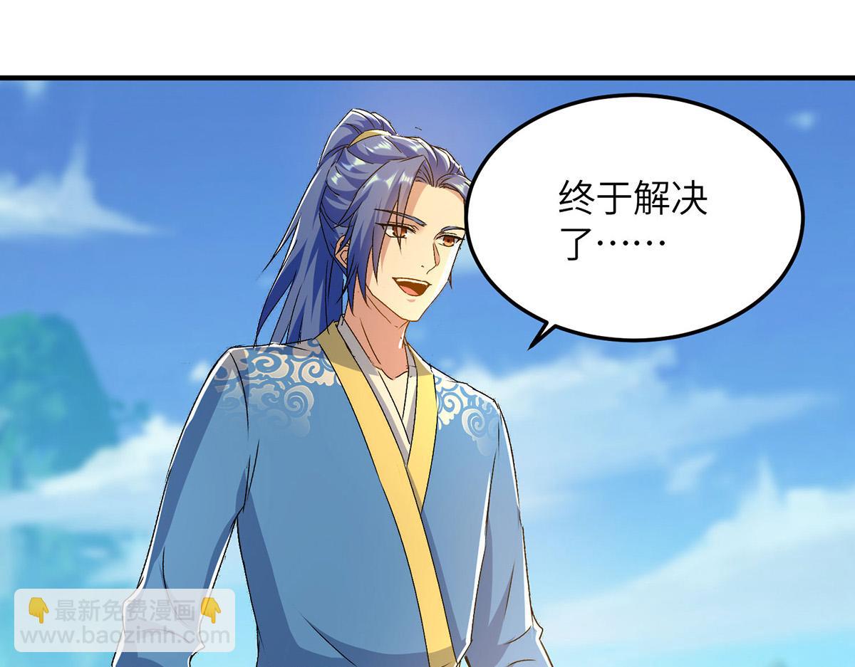 第365话 重新出发（完结）36