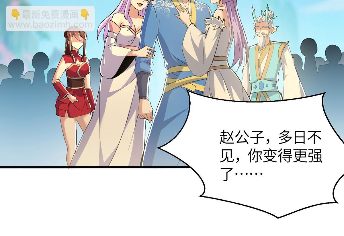 第365话 重新出发（完结）39