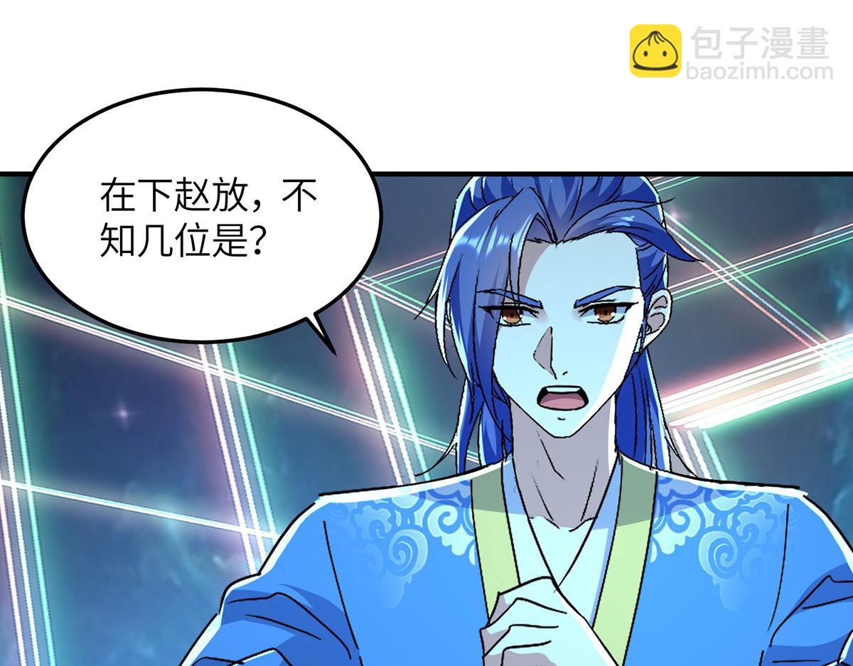 第365话 重新出发（完结）55