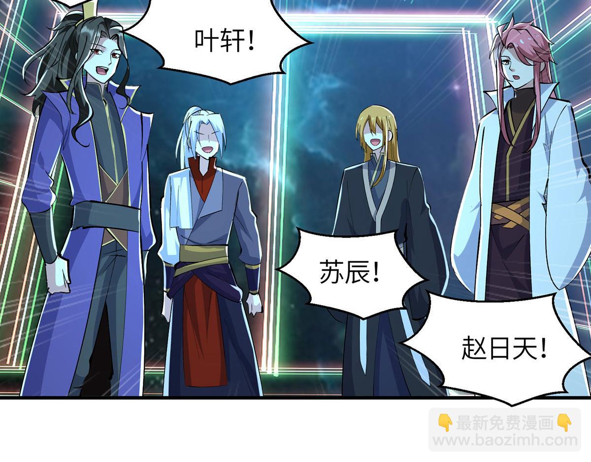 第365话 重新出发（完结）57