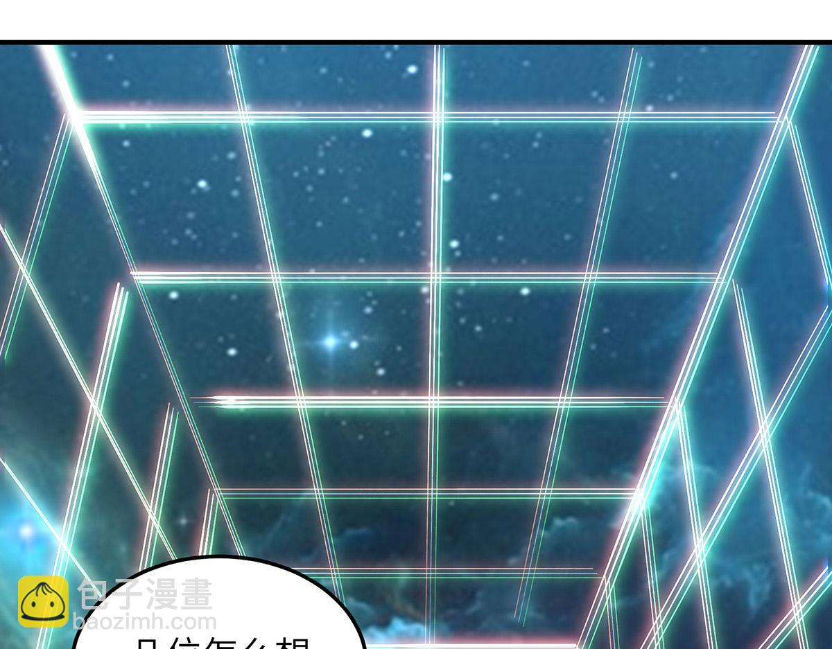 第365话 重新出发（完结）63