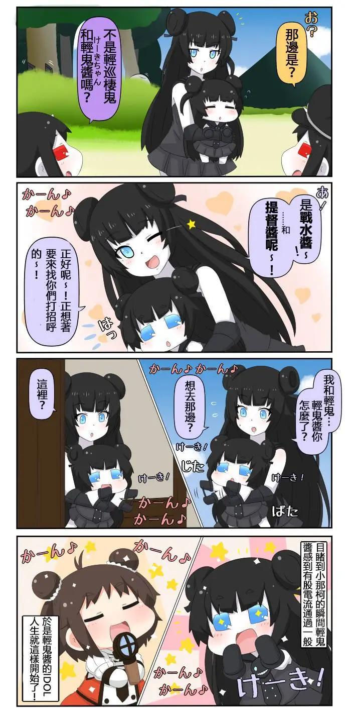 第504-531话19