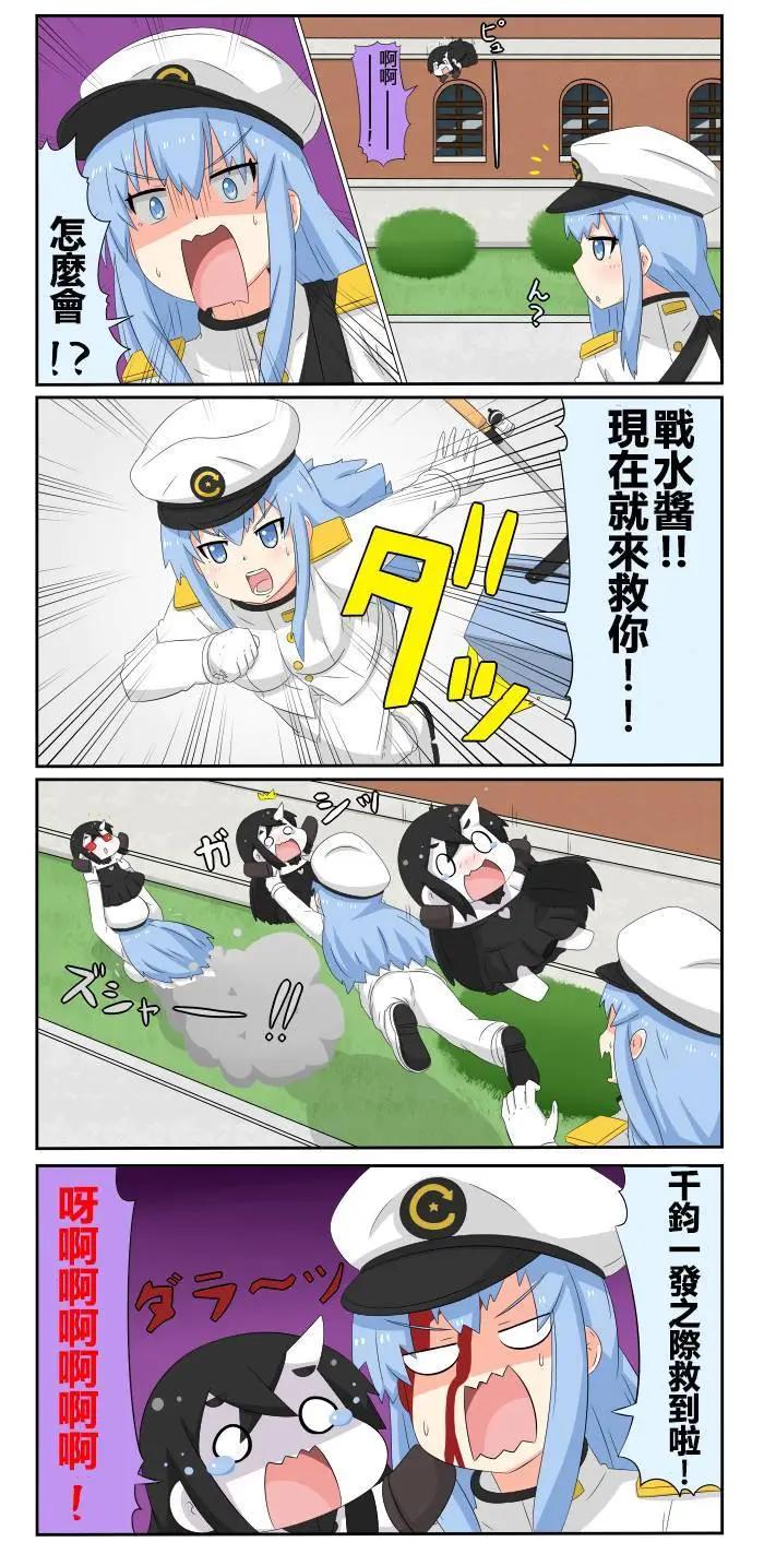 第504-531话25
