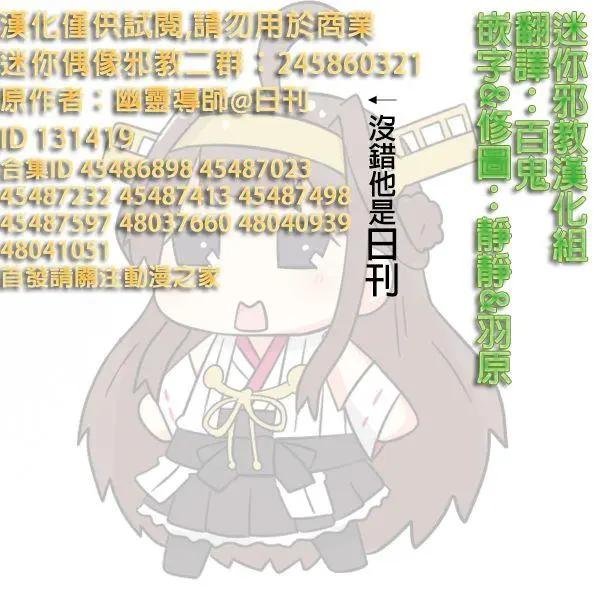 第540-549话0