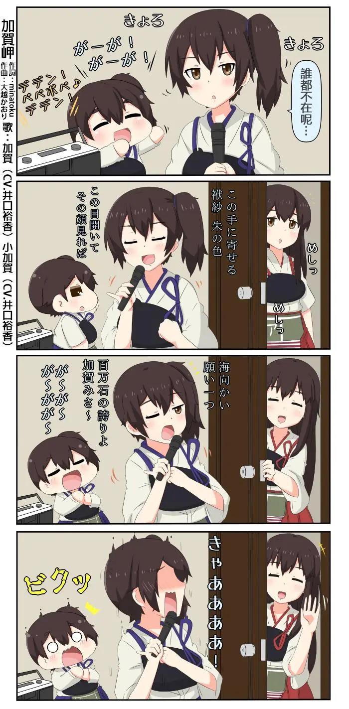第601-609话0