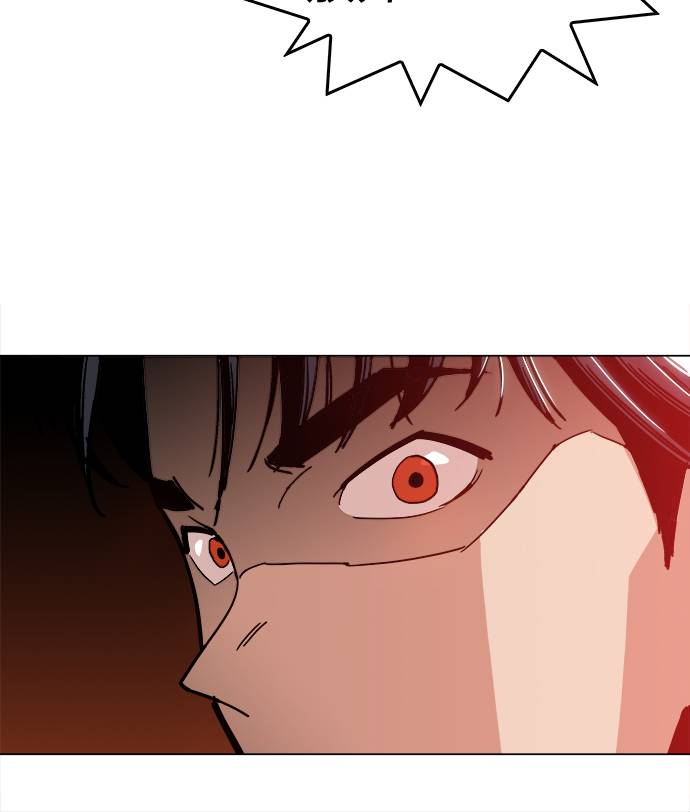 [第3话] 镇泰31