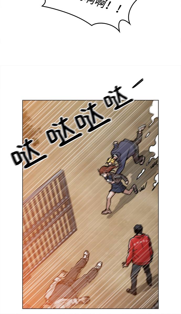 [第3话] 镇泰35