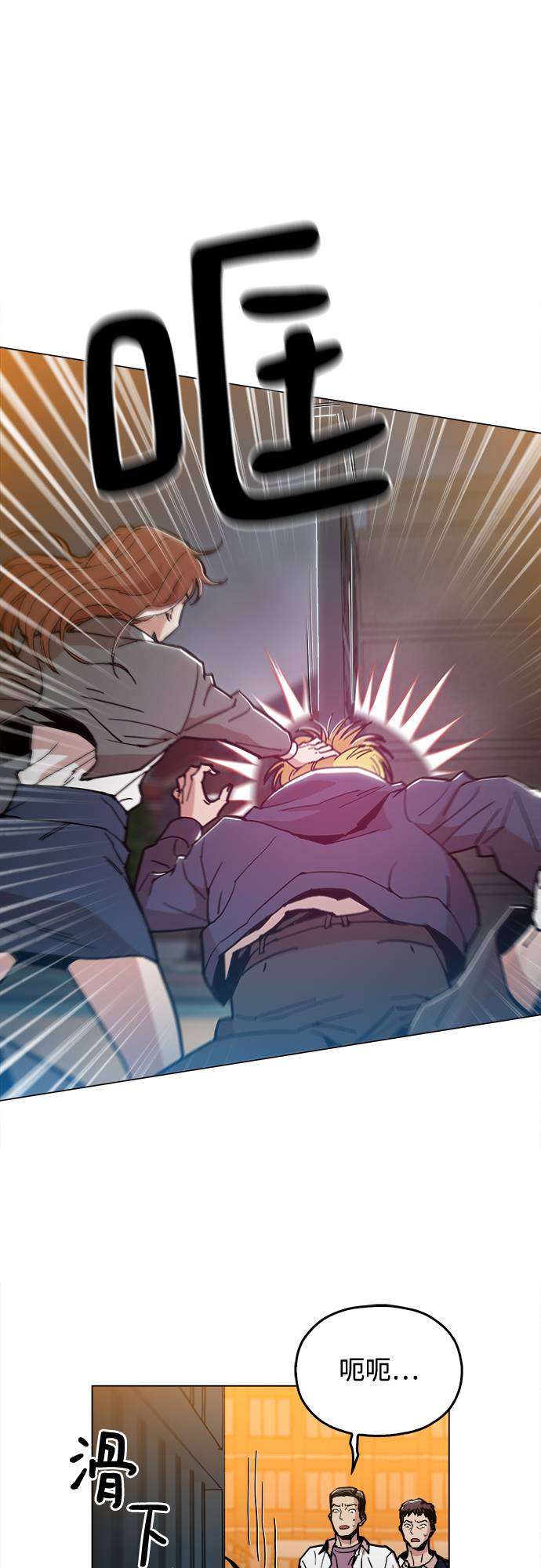 [第3话] 镇泰36