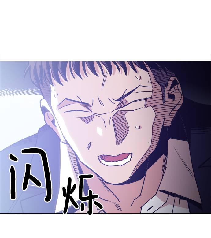 [第3话] 镇泰55