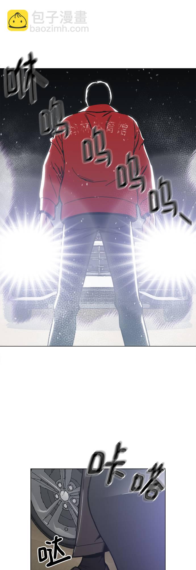 [第3话] 镇泰60