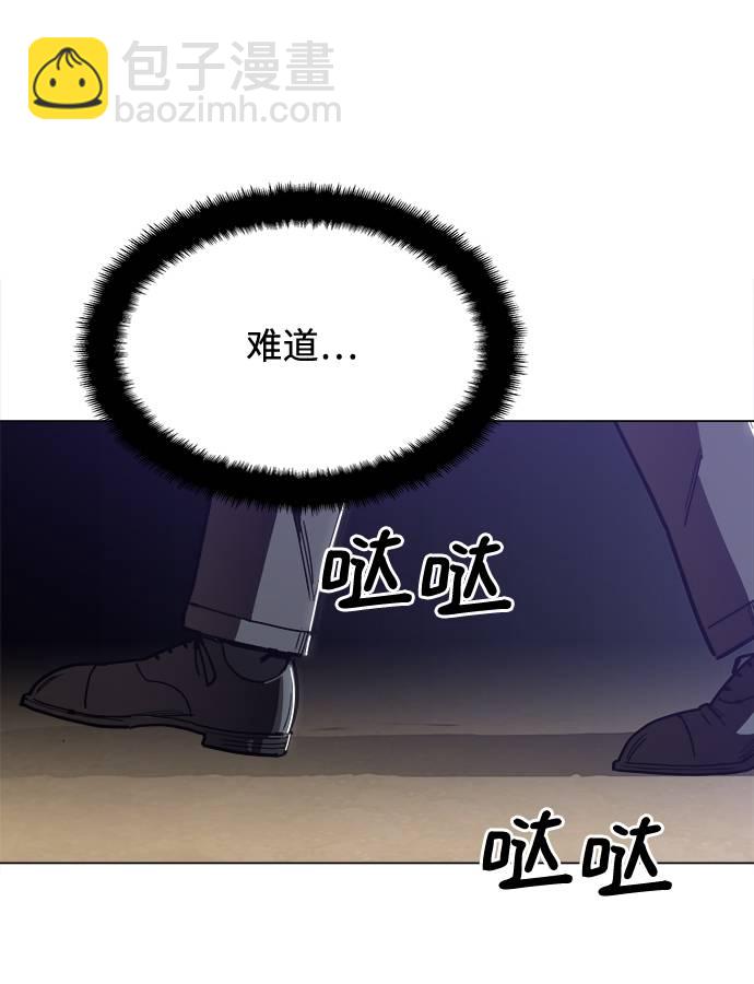 [第3话] 镇泰63