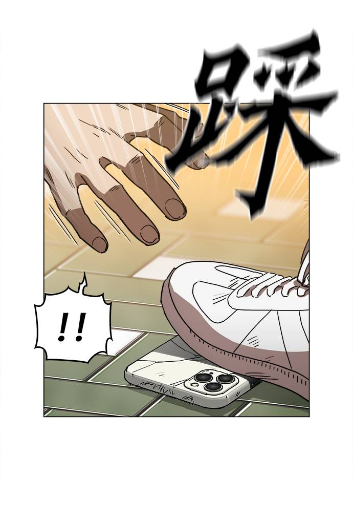 [第11话] 传唤真蠢60