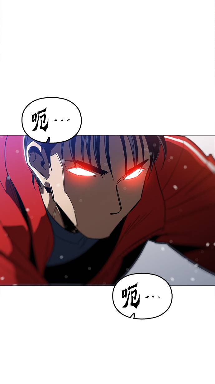 [第11话] 传唤真蠢65
