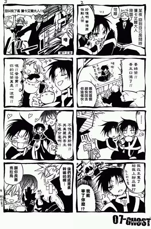 第04卷203