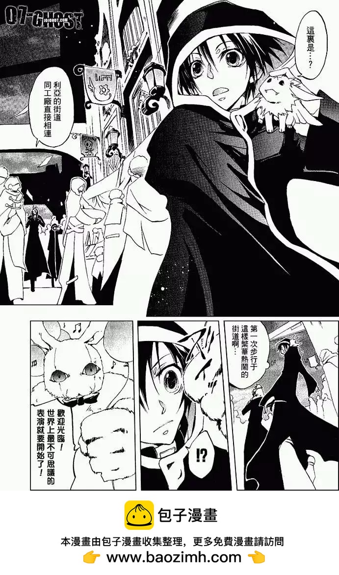 第05卷107