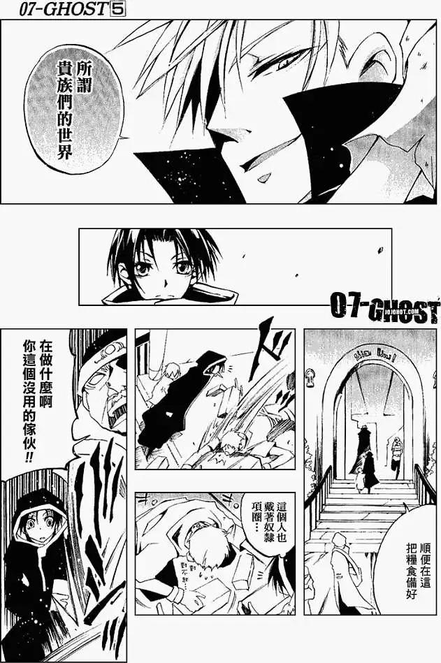 第05卷112
