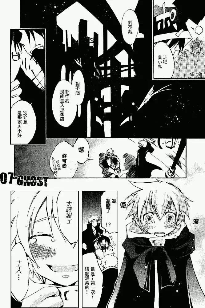 第05卷115