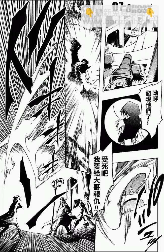 第05卷118