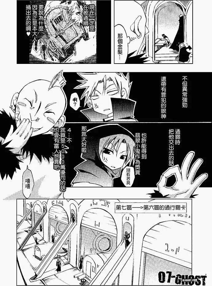 第05卷125