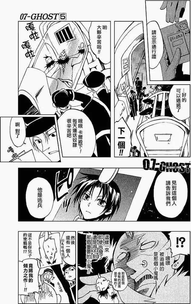 第05卷126