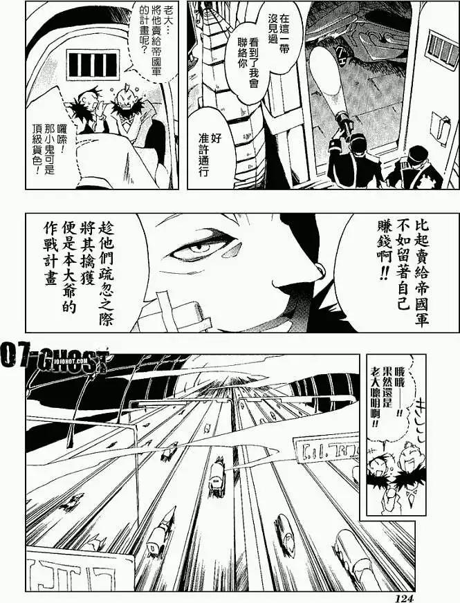 第05卷127
