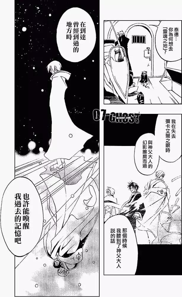 第05卷128
