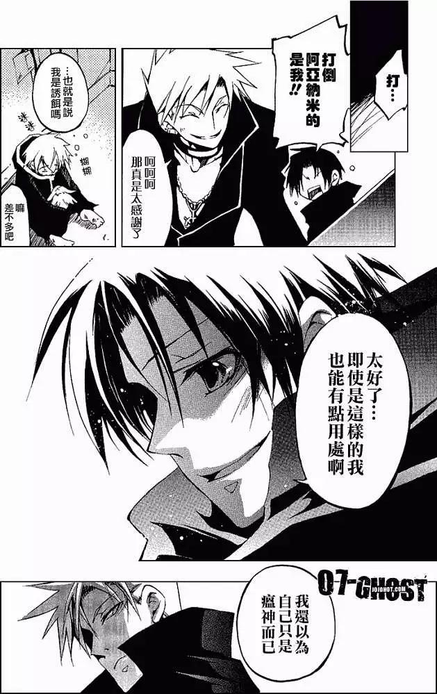 第05卷131