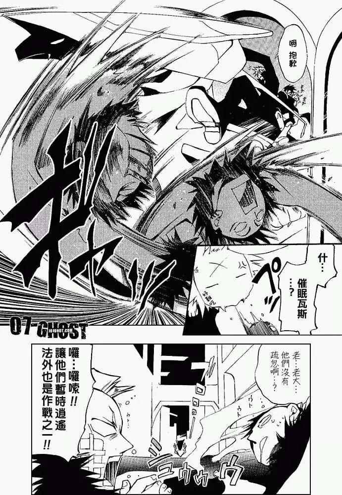 第05卷135