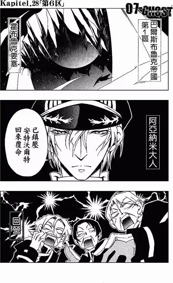 第05卷136