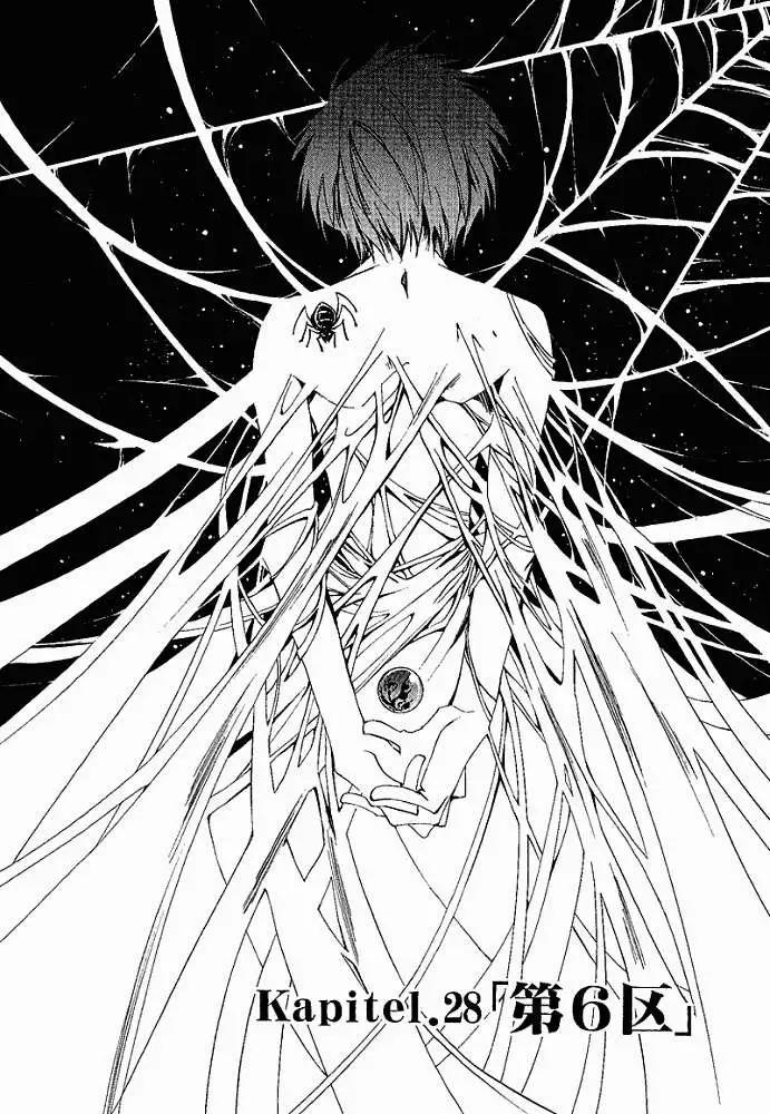 第05卷137